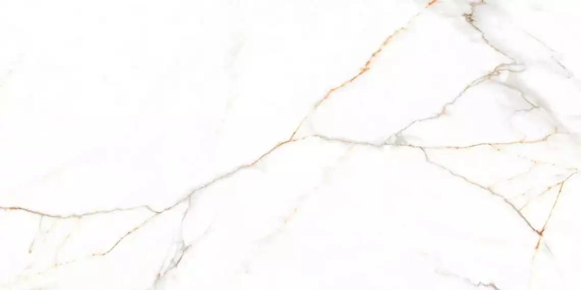 Austrain Natural 600x1200
