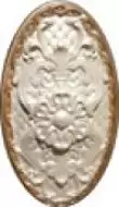 B. Inserto Velazquez Beige 9.2x15.2