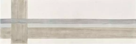 BRUSH W MIX 20x60