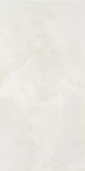 Baikal Beige Satinado 60x120