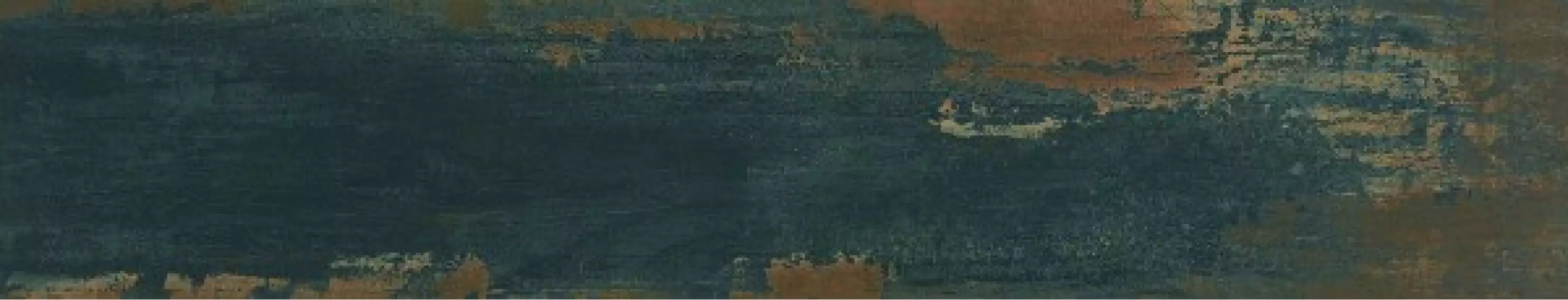 Barents Charcoal MT Rect 23x120