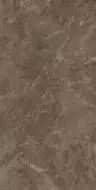 Bayona Moka Natural 120x240