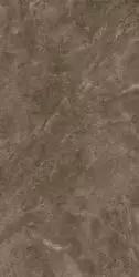 Bayona Moka Natural 120x240