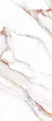 Beldia Bianco Elegance 2800х1200х6