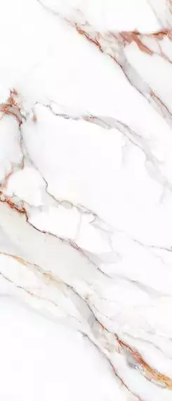 Beldia Bianco Elegance 2800х1200х6