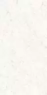 Bianco Carrara Lucidato Shiny 75x150