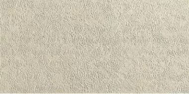 Bloom Print Beige 80x160