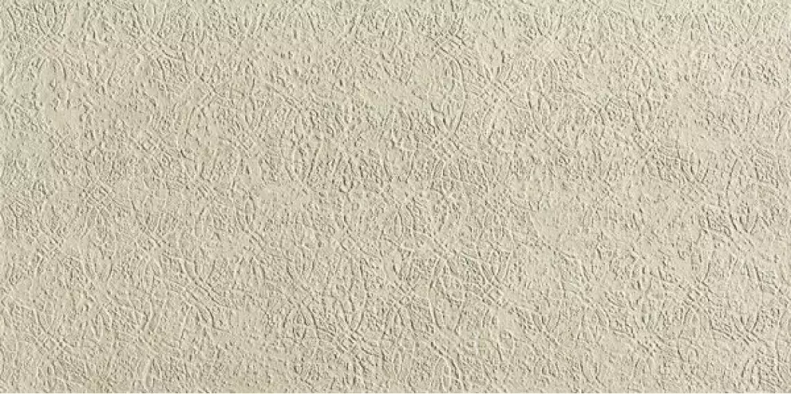 Bloom Print Beige 80x160