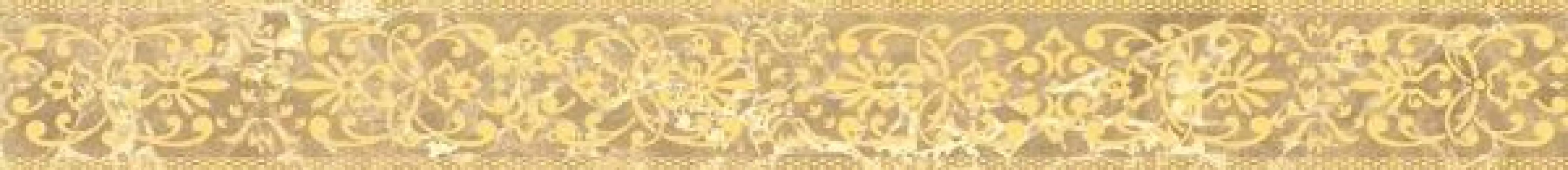 Bohemia beige border 01 60х6.5