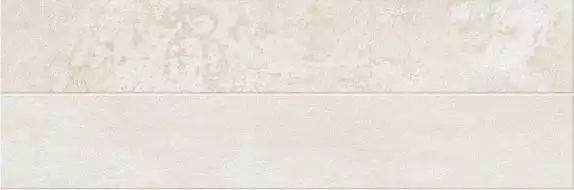 Bolzano Beige 20x60
