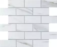 Brick Calacatta Gold 4.5*9.5*6 28.8x29.2