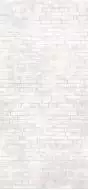 Bricklane 260 White 120x260
