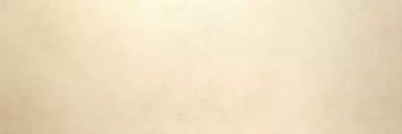 CEMENT SL.BL.AV.NT RU 300x100