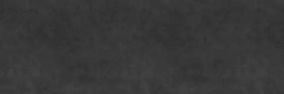 CEMENT SL.FK.GF.NT 300x100