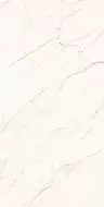 CL4001-A Керамогранит Ceaser Carving Lappato 60x120