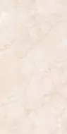 CL4004-A Керамогранит Arctic Pearl Carving Lappato 60x120