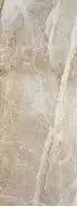 CORFU BEIGE 118 NPLUS 45X118
