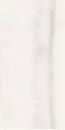 CSAAKWHI12 AKOYA WHITE 60x120