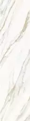 Calacata Gold Honed 800х3200х12