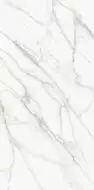 Calacatta Supreme Honed 1600х3200х12