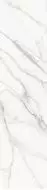 Calacatta Supreme Honed 800х3200х12
