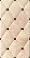 Caledonia Crema 25х50