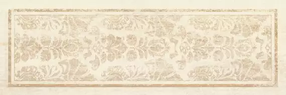 Cassinia Beige Arabeska RT 25x75