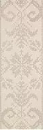 Caya Beige Inserto A 25х75