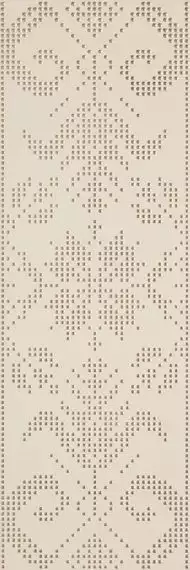 Caya Beige Inserto A 25х75