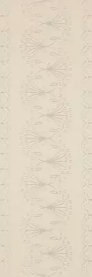 Caya Beige Inserto B 25х75