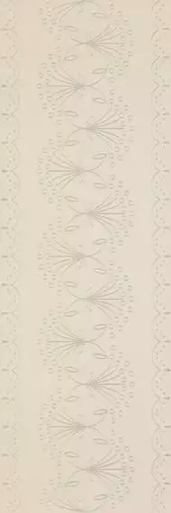 Caya Beige Inserto B 25х75