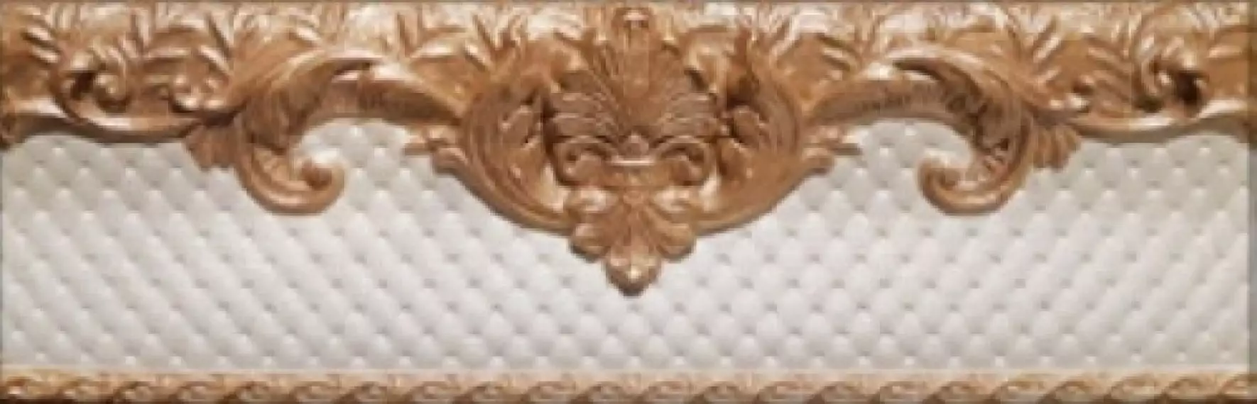 Cenefa Velazquez Beige 8x25