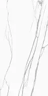 Chance Grey carving 60x120