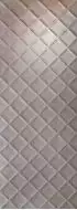Chess Iron ret 45x120