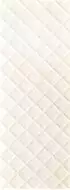Chess Platinum ret 45x120