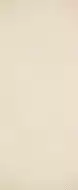 D0440D19601 Плитка Декор Chiron beige 01 25х60
