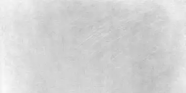 DAK84741 Rebel Grey 40x80