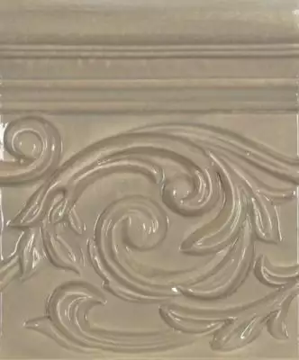 DECOR POESIA VISON 17.8x15