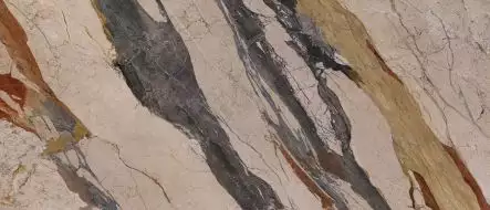 DESIGN STONES SLF.AVA.BRSC.NT 280x120