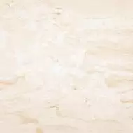 Dante Marfil 60х60