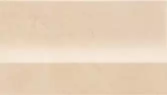 Delux Beige Alzata 17,5х30,5