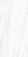 Dolomiti Bianco Full Lap 60x120