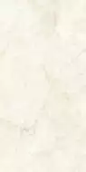Doncella Ivory Pulido Rect 60x120