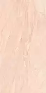 Dorsey Beige 60х120