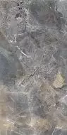 Downtown Gris Glossy 600x1200