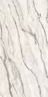 Duster Bianco 60x120