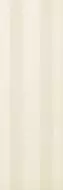 EG3320QV NEW ENGLAND BEIGE QUINTA VICTORIA 33x100