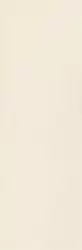 EG3320 NEW ENGLAND BEIGE 33x100