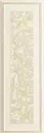 EG332BSD BEIGE BOISERIE SARAH DEC 33x100