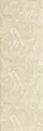 EG332QSD BEIGE QUINTA SARAH DEC 33x100